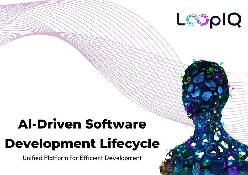 AI-powered software development lifecycle illustration